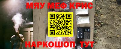 apvp Апшеронск