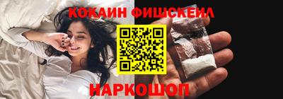 apvp Апшеронск