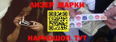 apvp Апшеронск