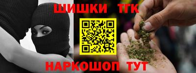 apvp Апшеронск