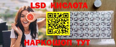 метамфетамин Аргун