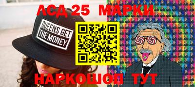 мефедрон VHQ Апрелевка
