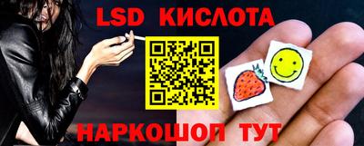 мефедрон VHQ Апрелевка