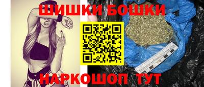 apvp Апшеронск