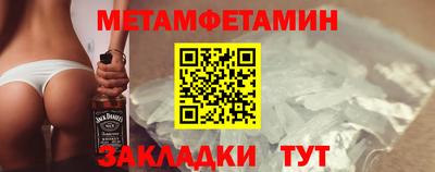 apvp Апшеронск