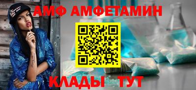 мефедрон VHQ Апрелевка