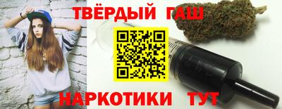 apvp Апшеронск